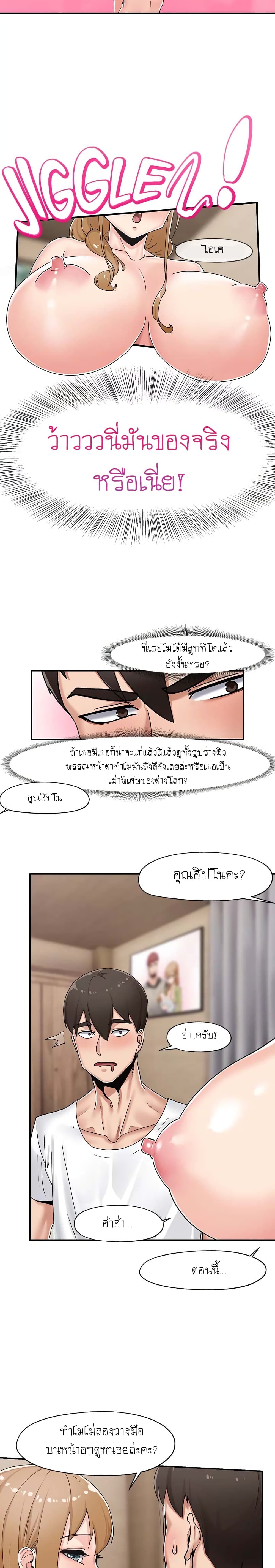18ntr.com