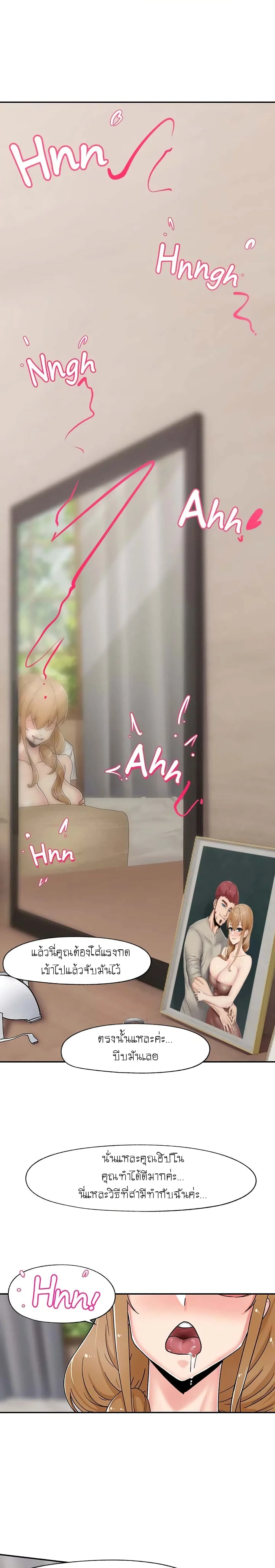 18ntr.com
