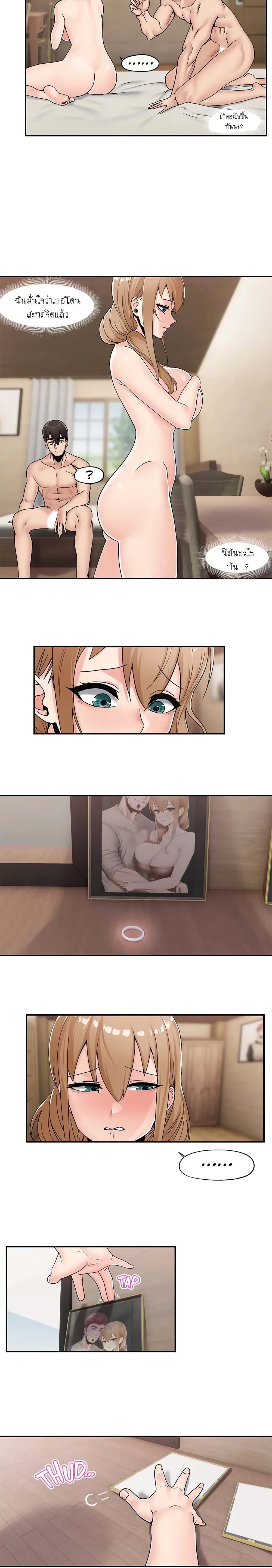 18ntr.com