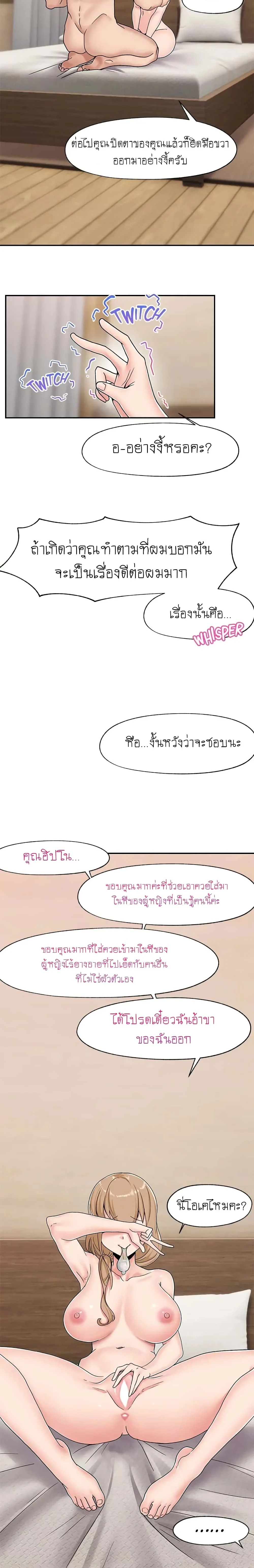 18ntr.com