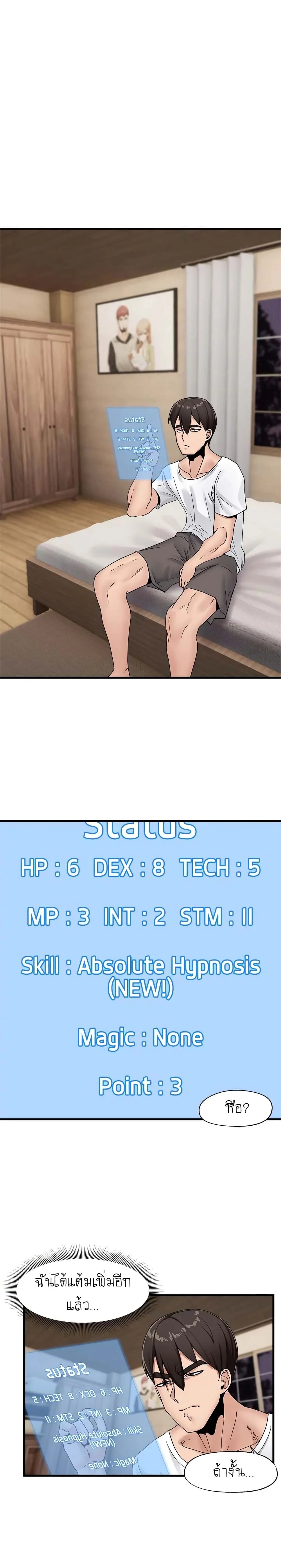 18ntr.com