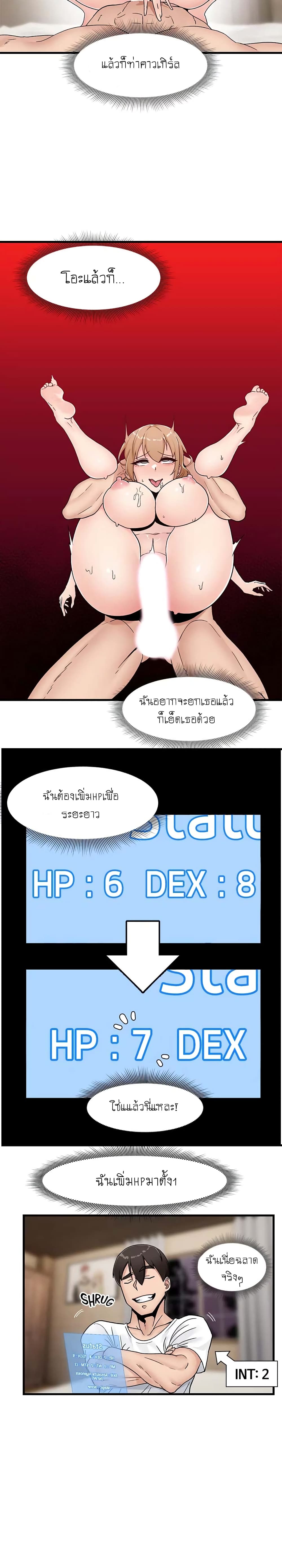 18ntr.com