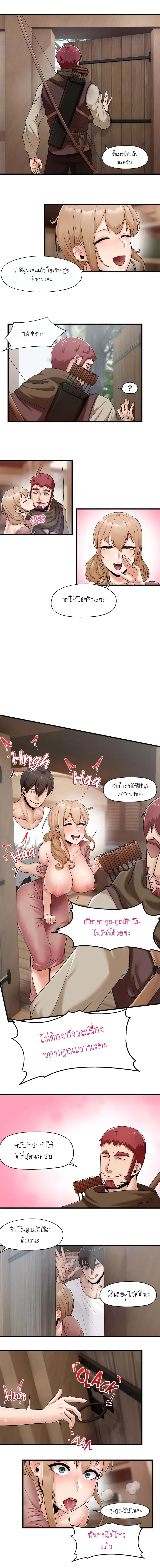 18ntr.com