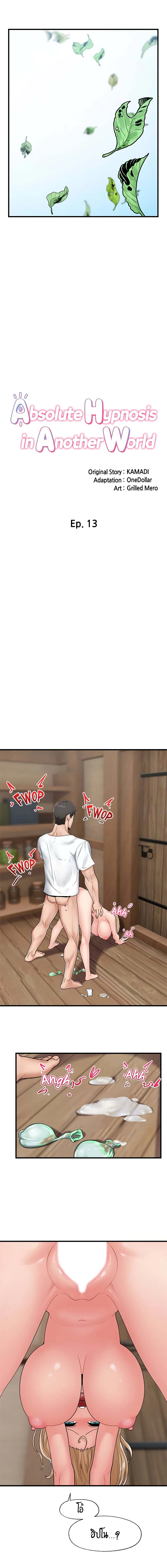 18ntr.com