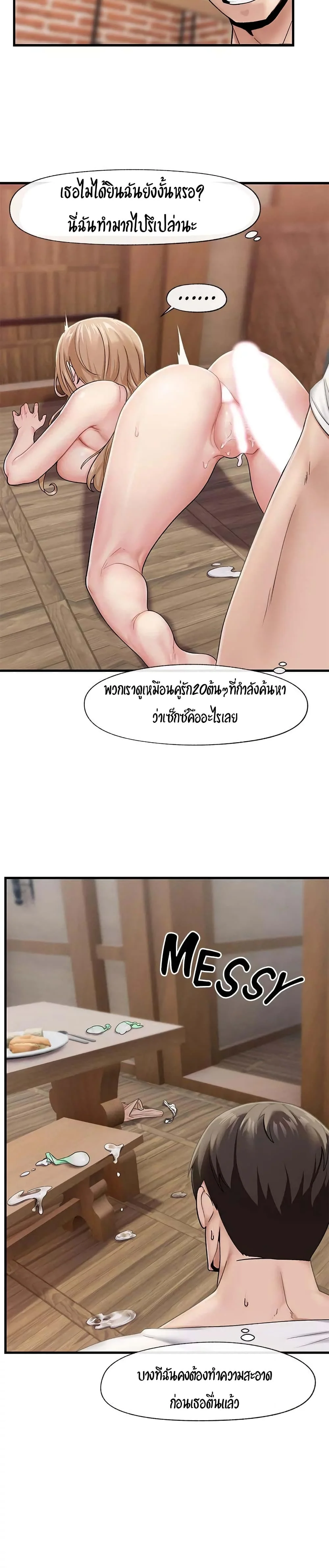 18ntr.com