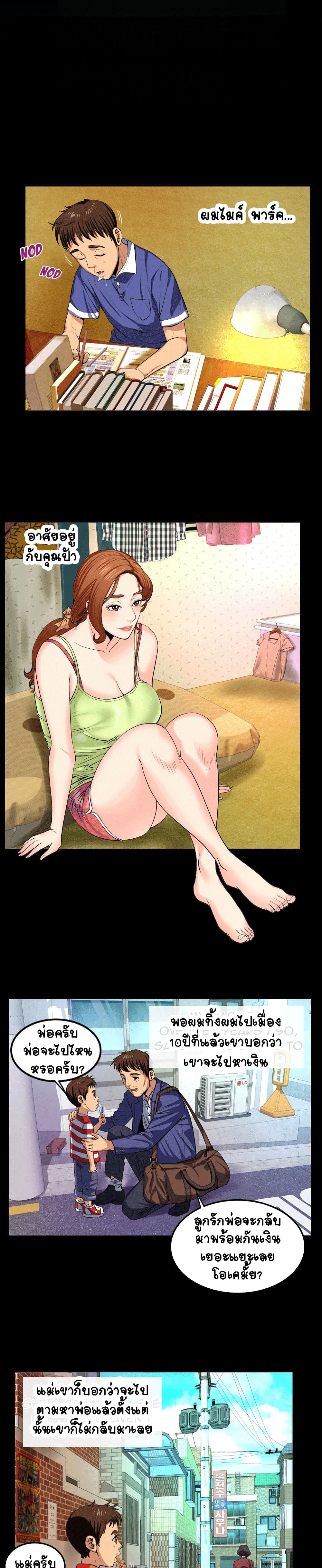 18ntr.com