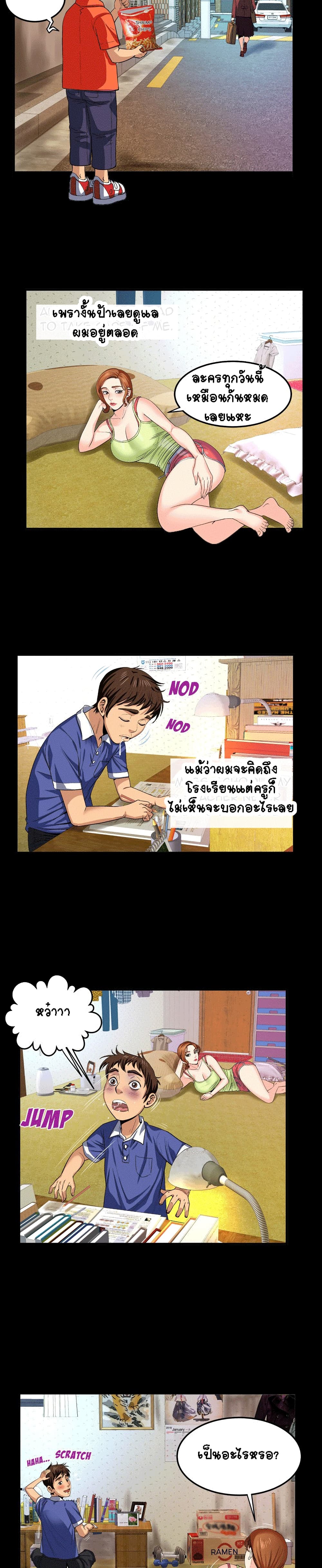 18ntr.com