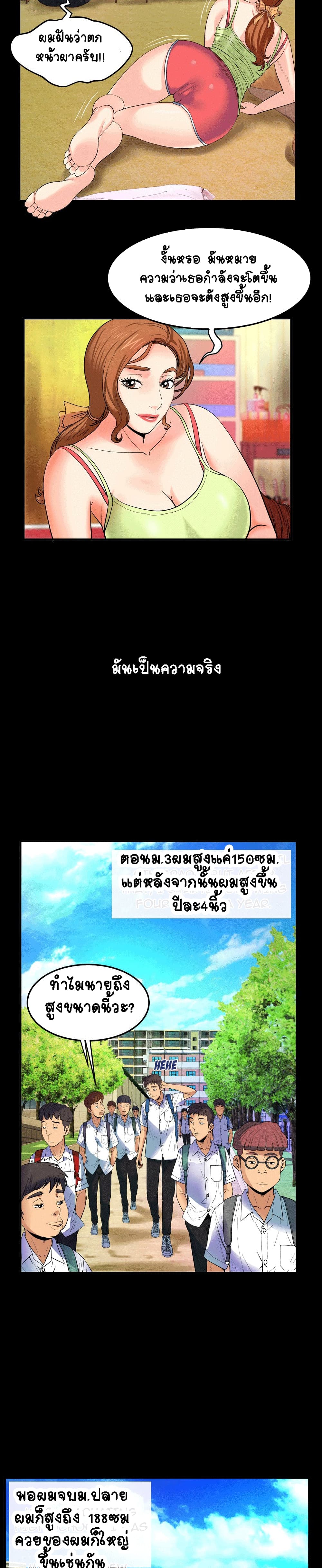 18ntr.com