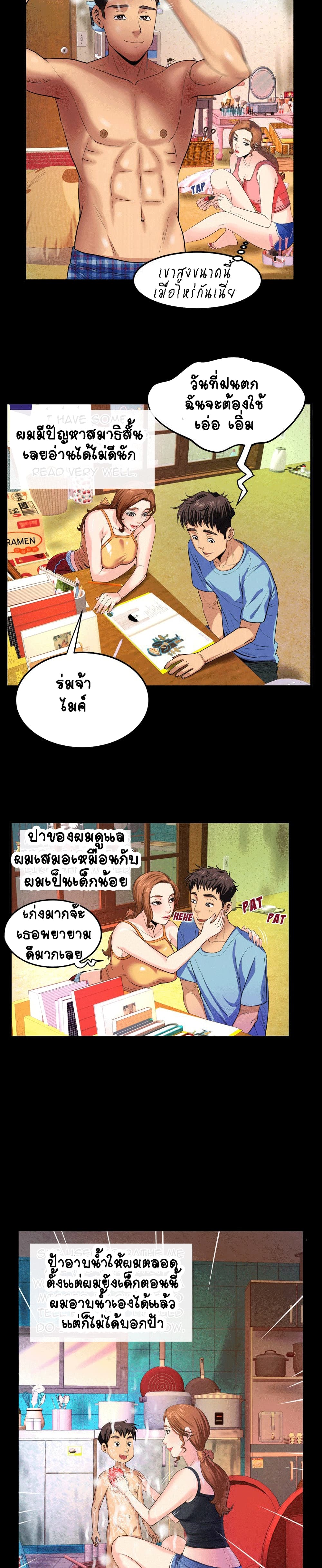 18ntr.com