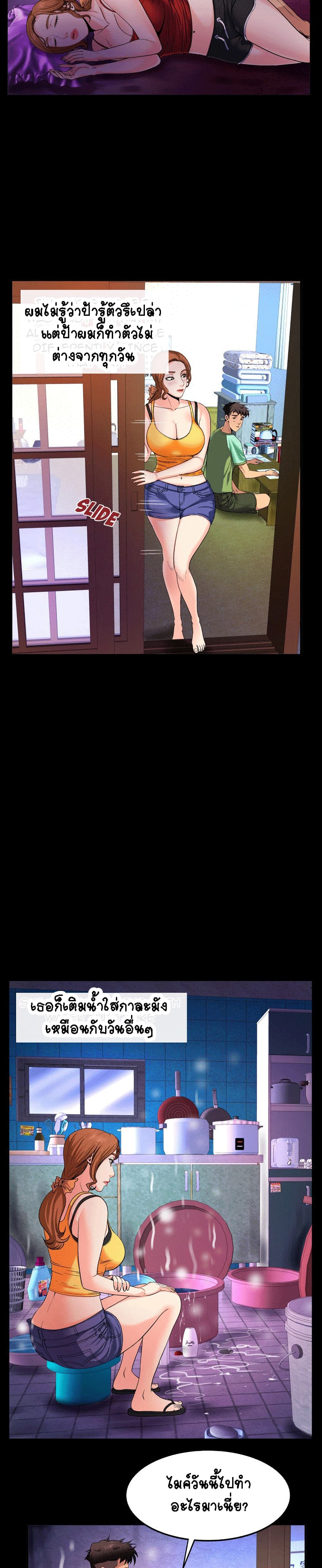 18ntr.com