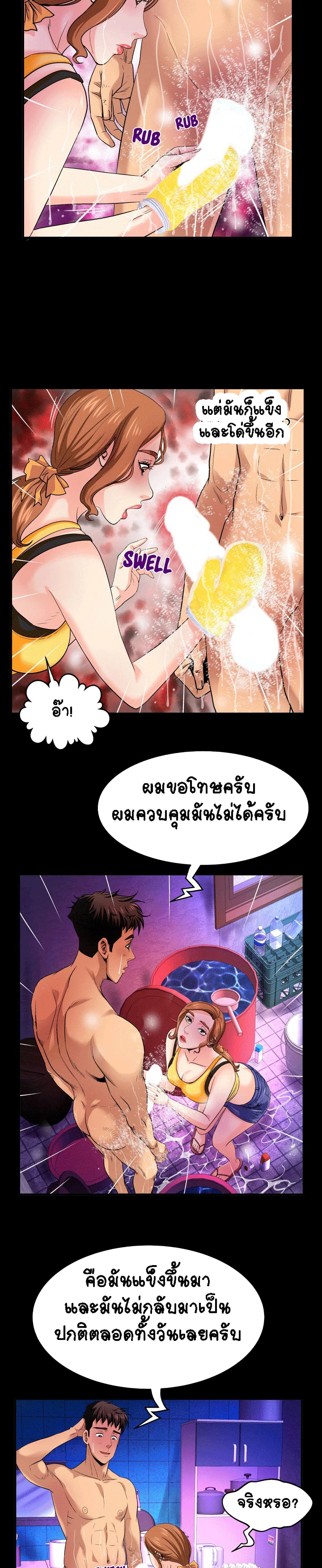 18ntr.com