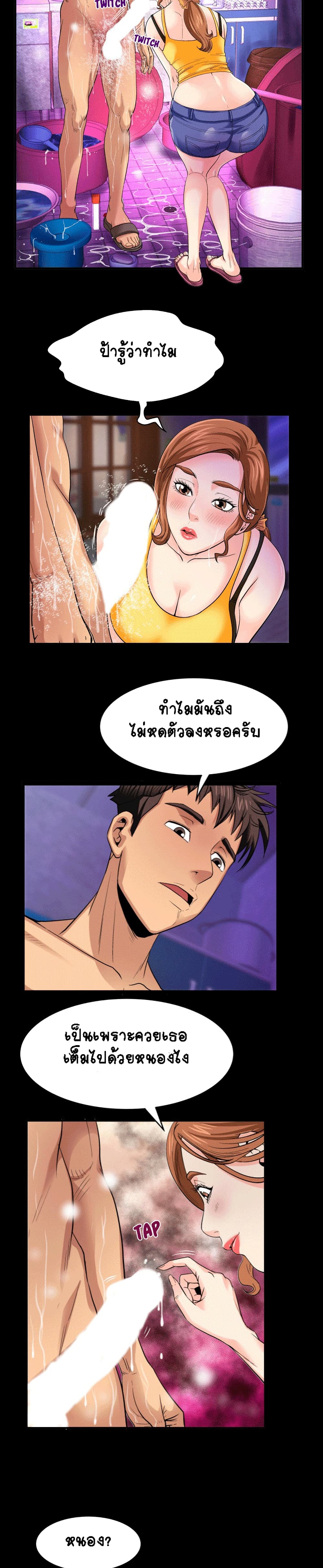 18ntr.com