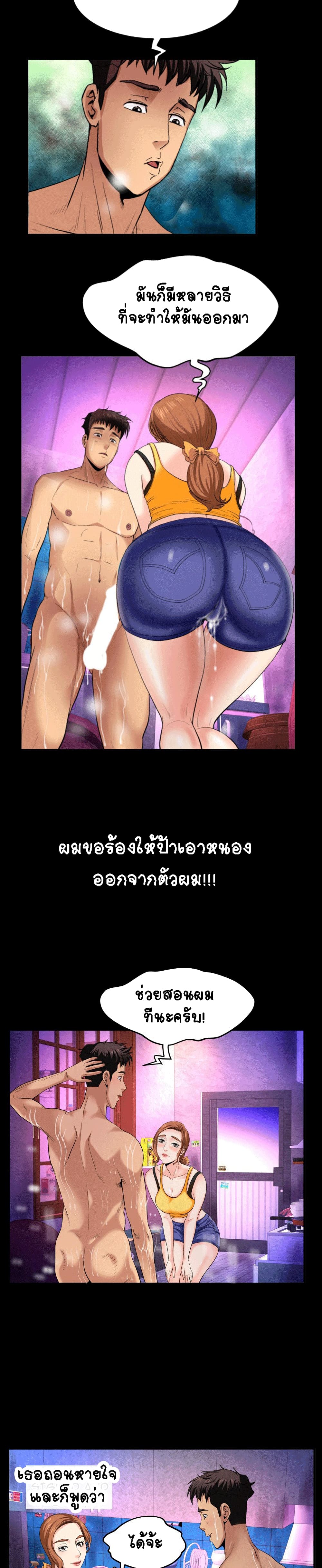 18ntr.com