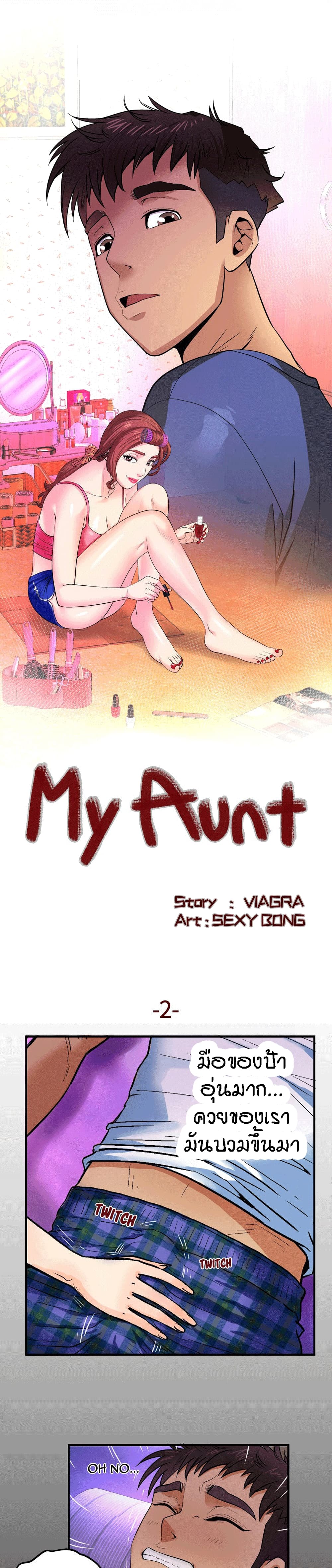 18ntr.com