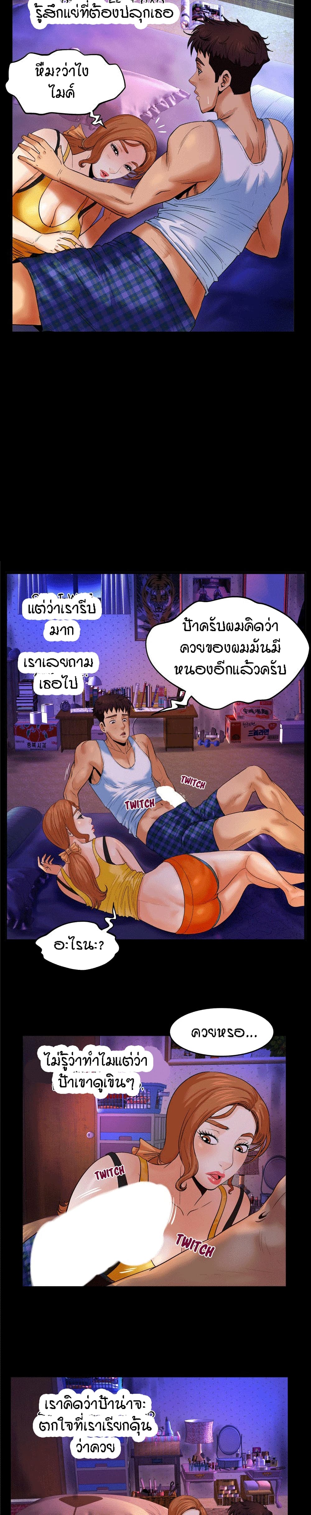 18ntr.com
