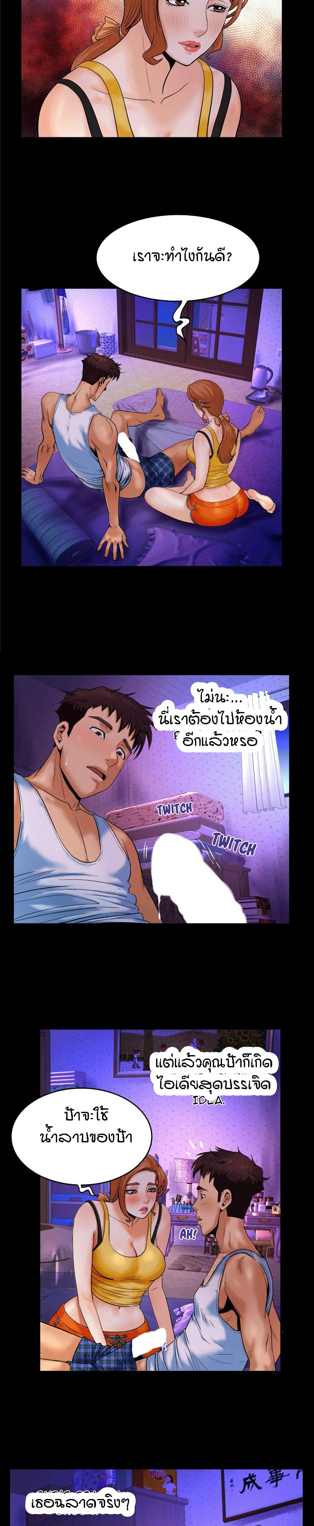 18ntr.com