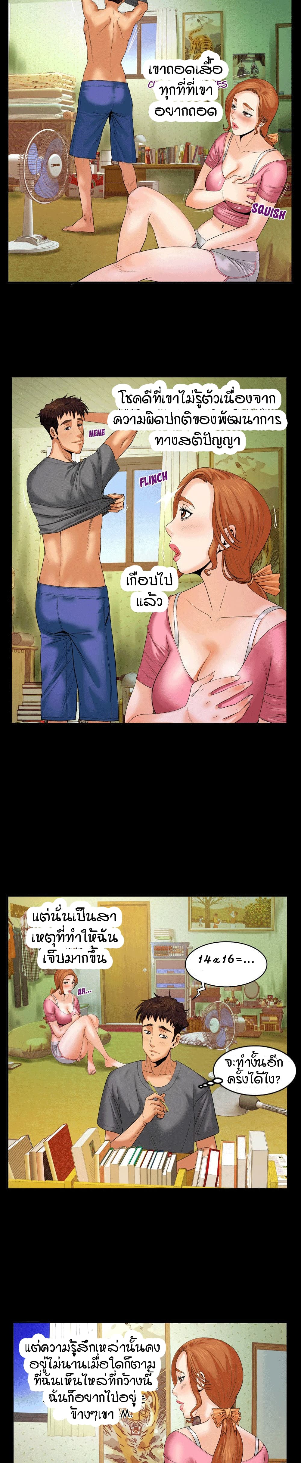 18ntr.com