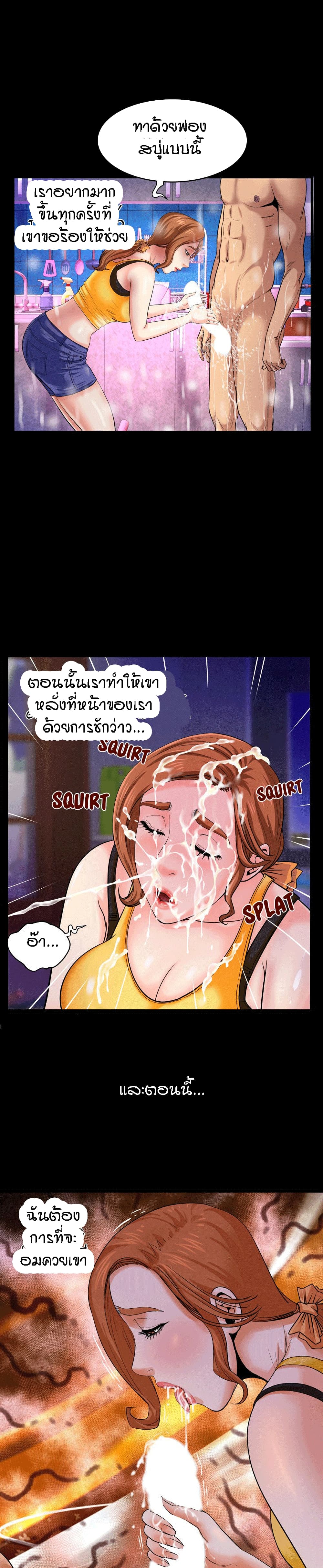 18ntr.com