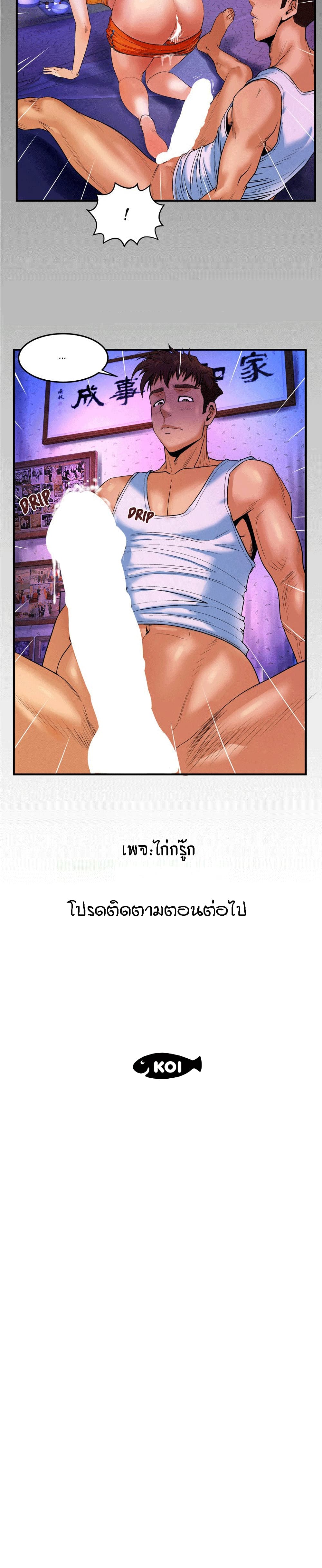 18ntr.com