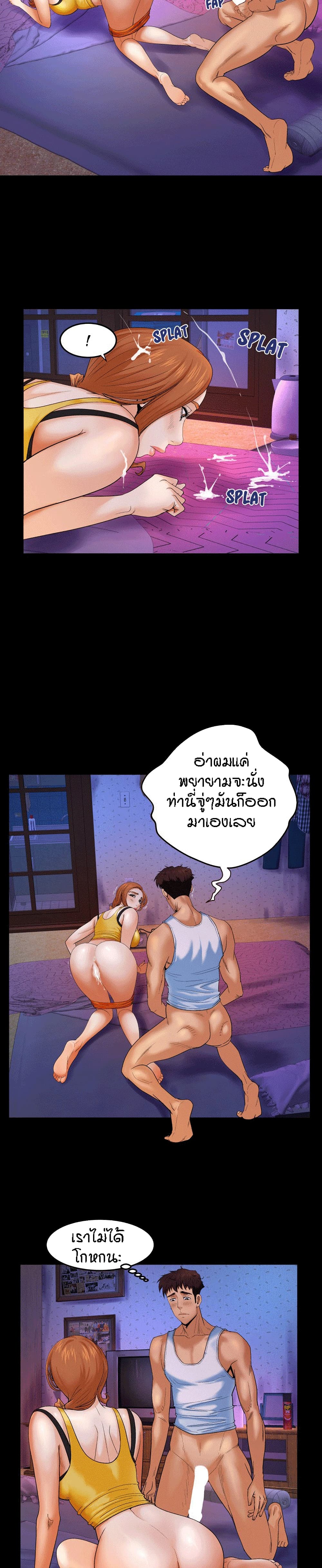 18ntr.com