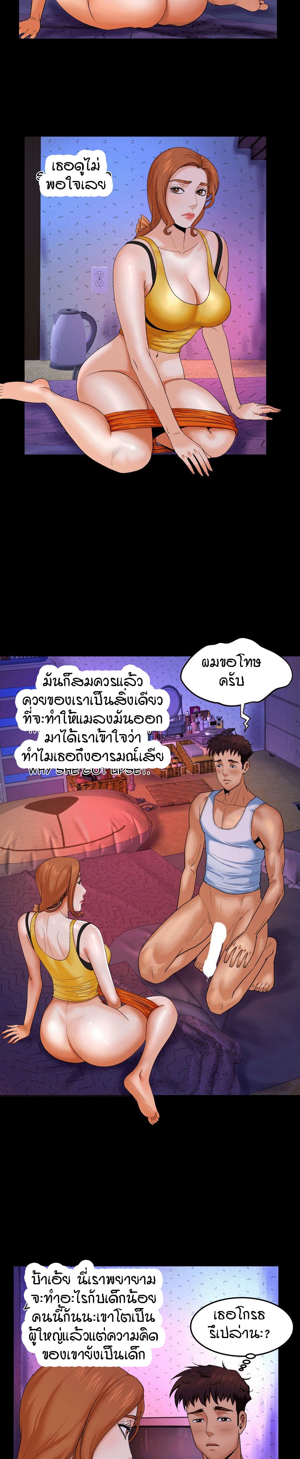 18ntr.com