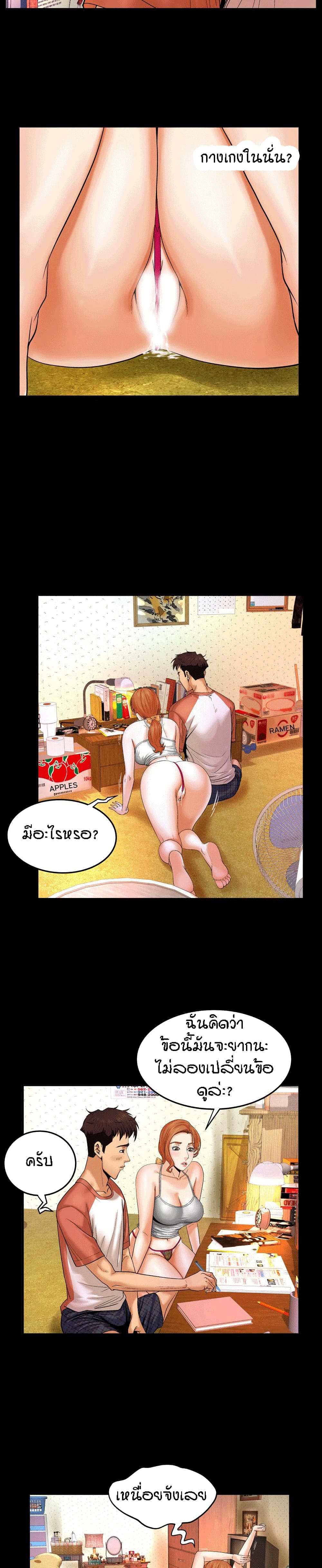 18ntr.com