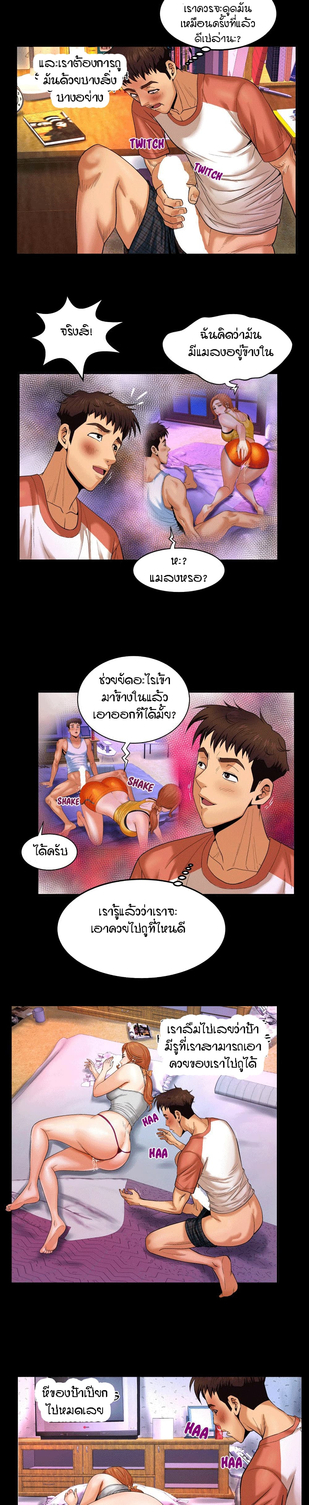 18ntr.com