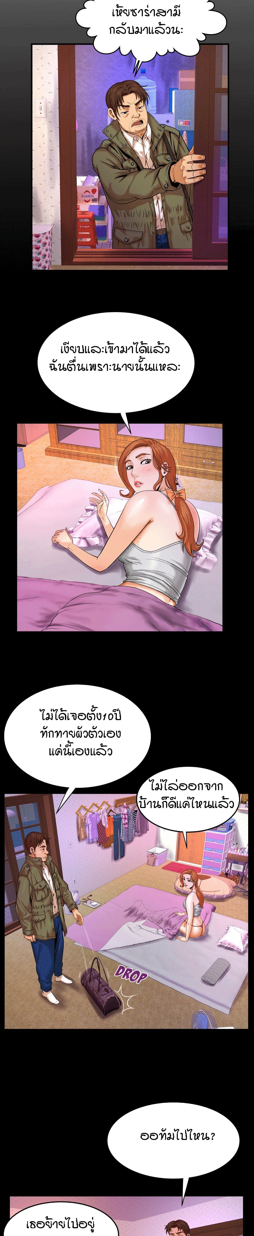 18ntr.com
