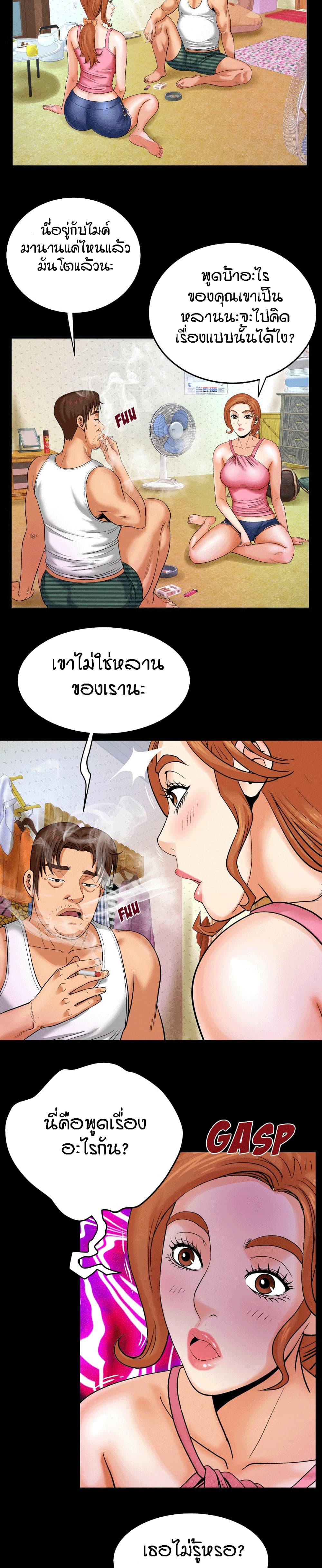 18ntr.com