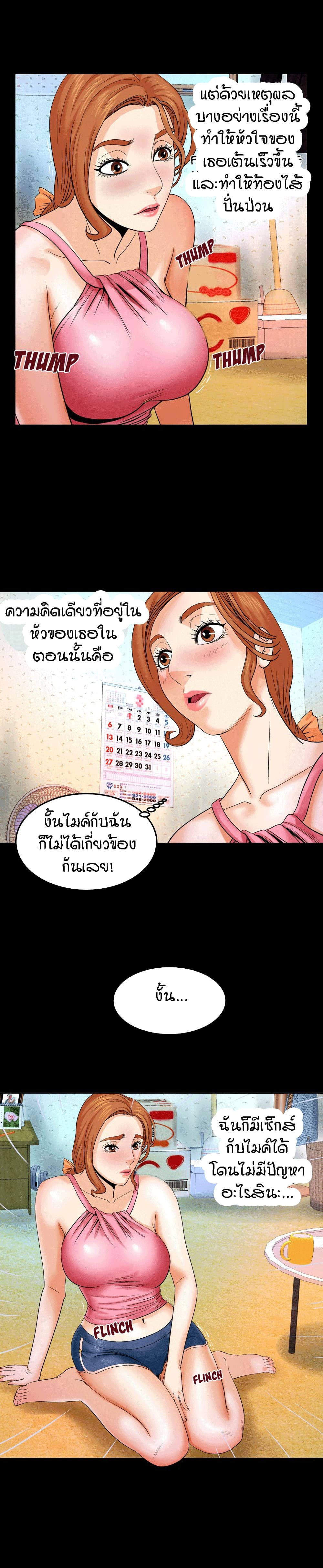 18ntr.com