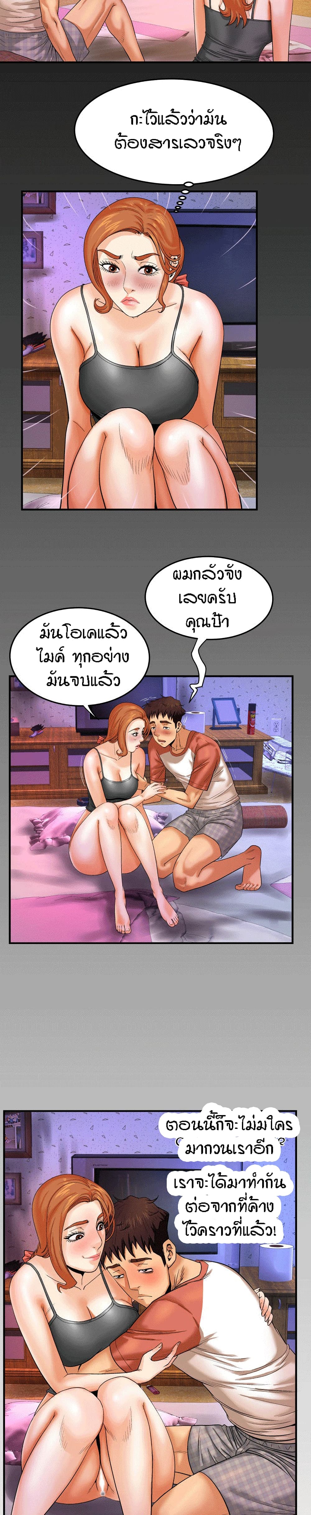 18ntr.com