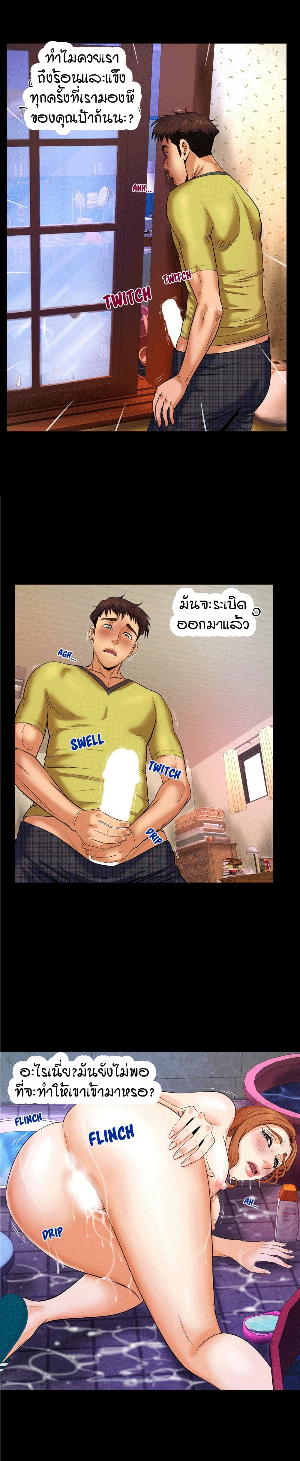 18ntr.com