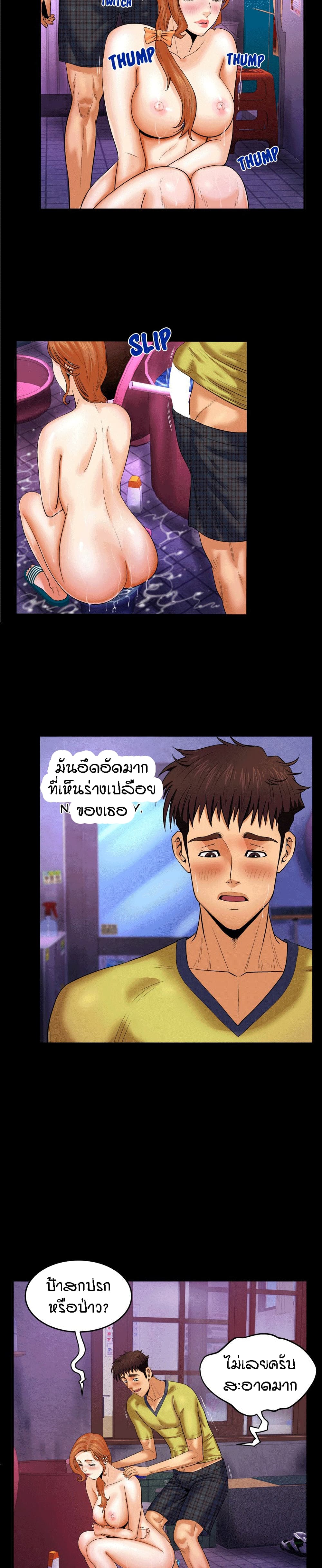 18ntr.com
