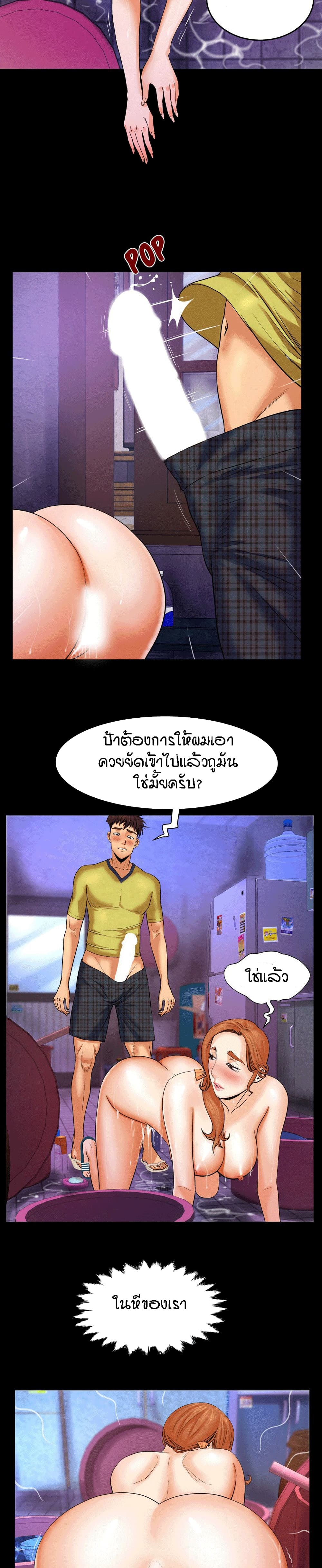 18ntr.com