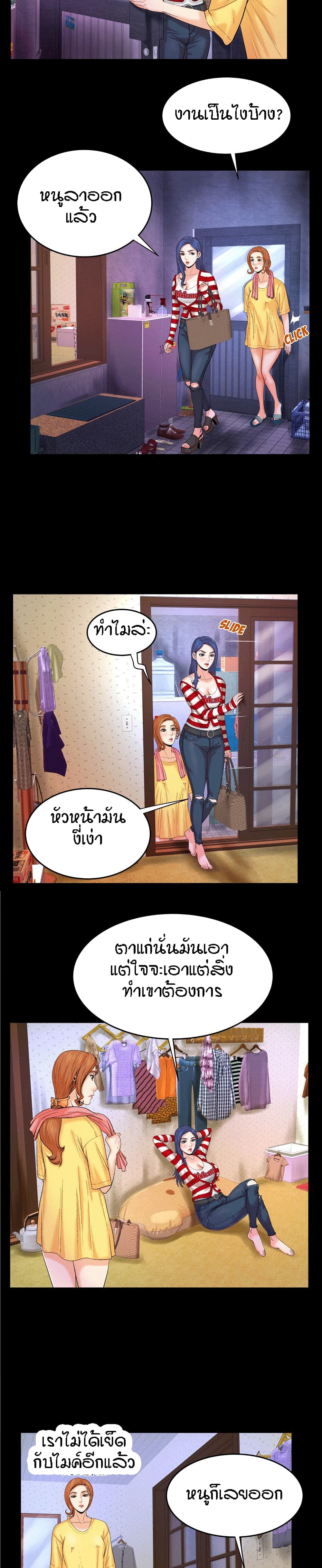 18ntr.com