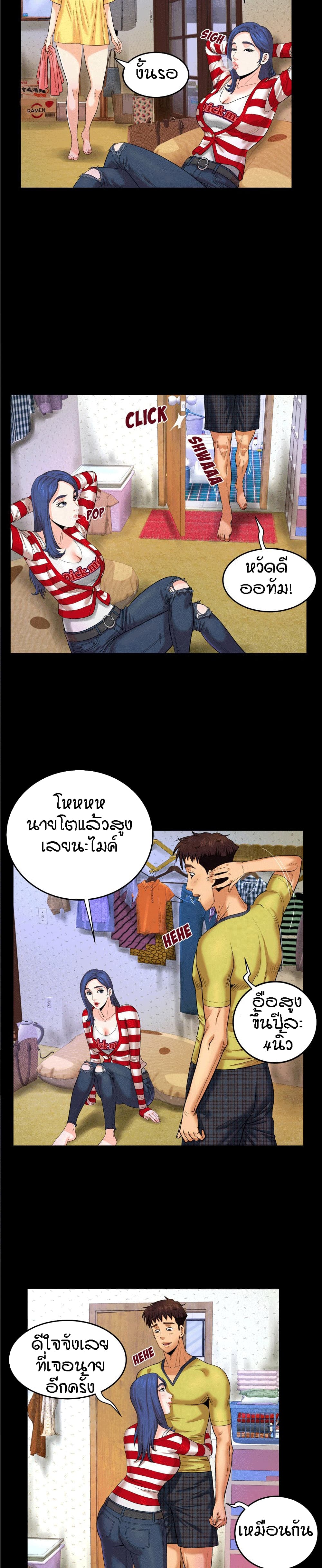 18ntr.com