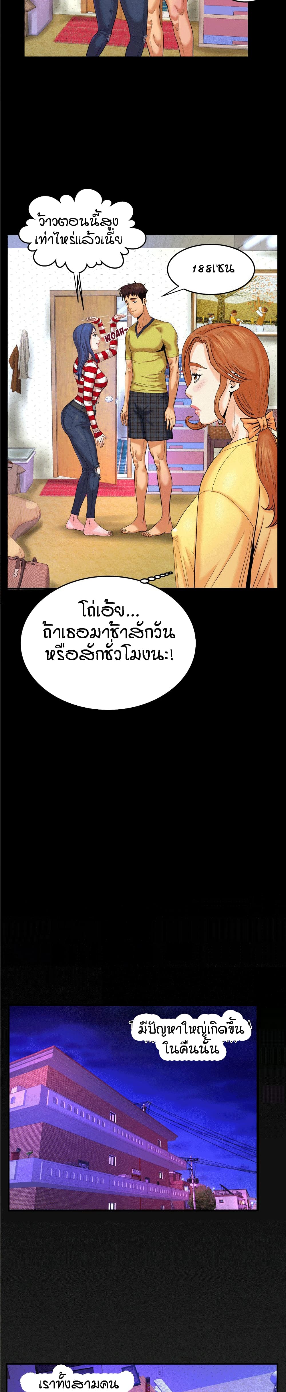 18ntr.com