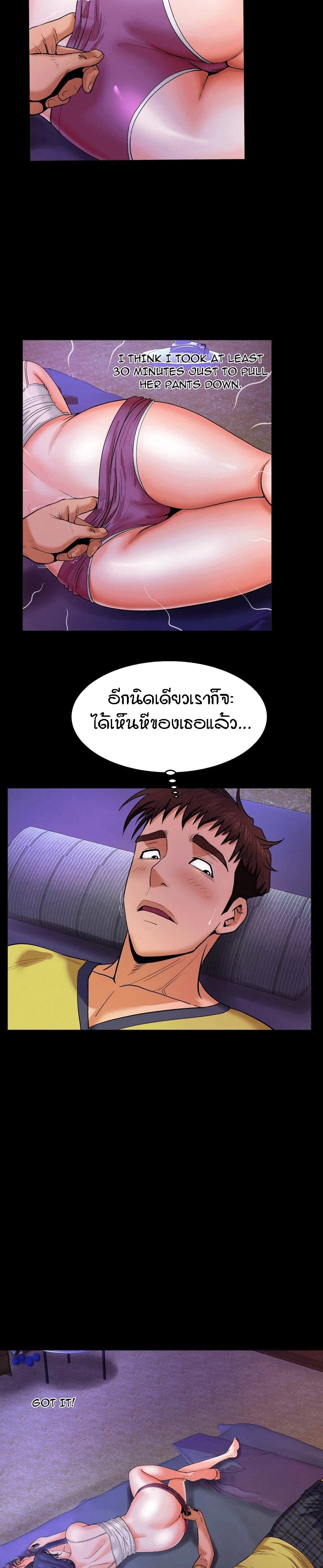 18ntr.com