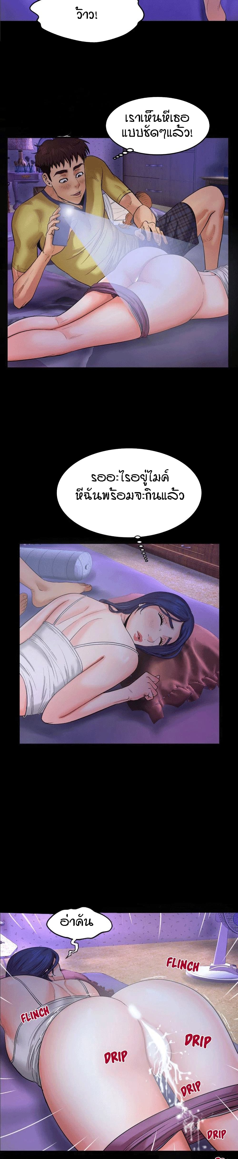 18ntr.com