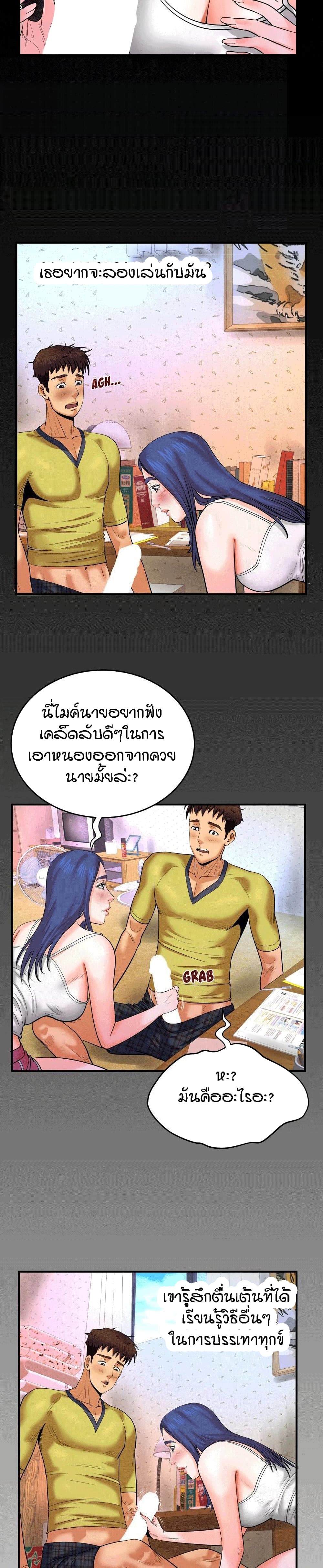 18ntr.com