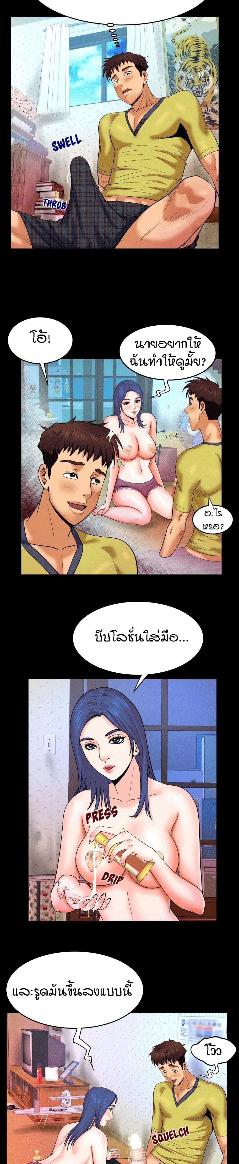 18ntr.com