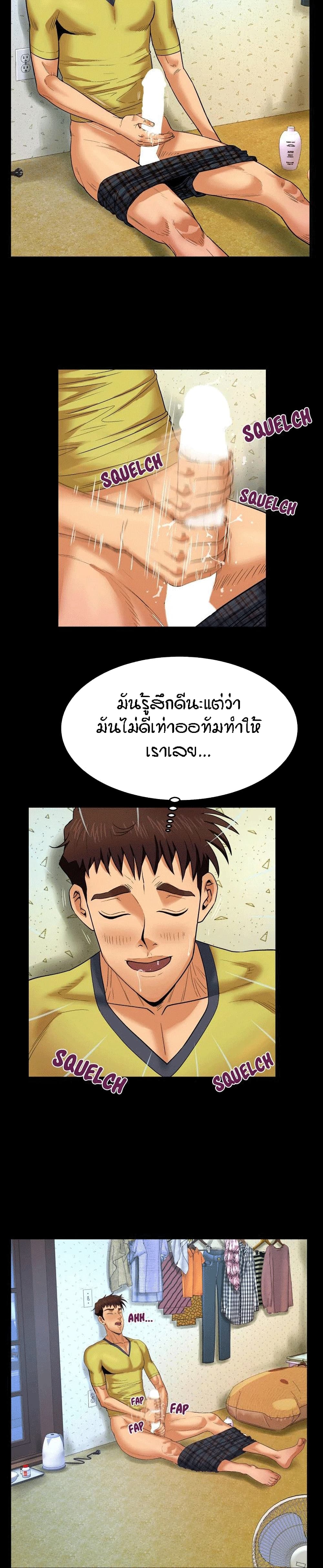 18ntr.com