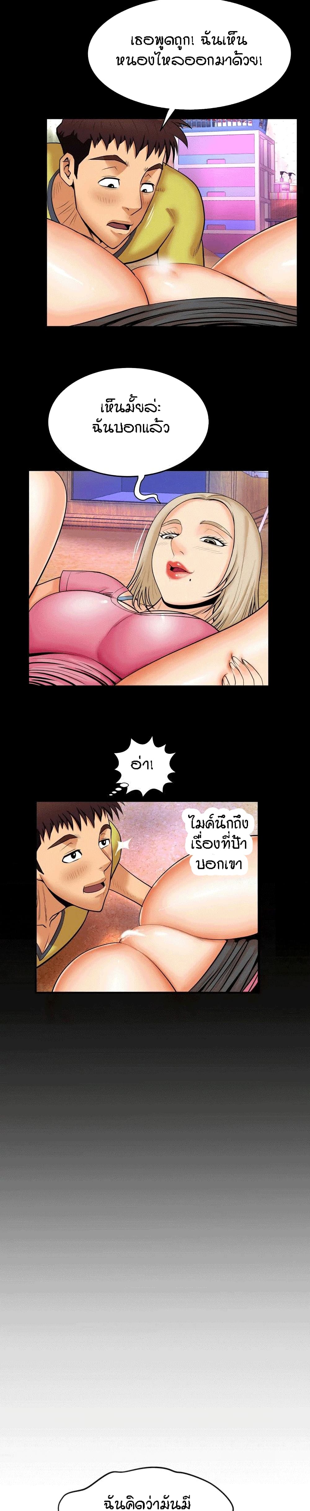 18ntr.com