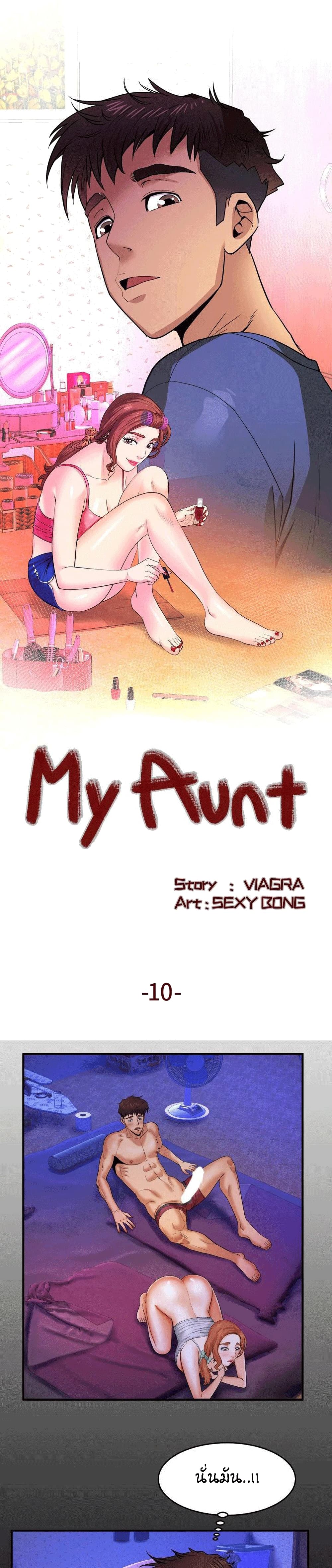 18ntr.com