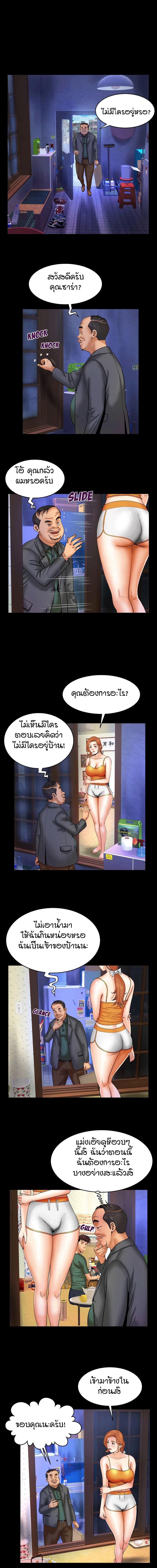 18ntr.com