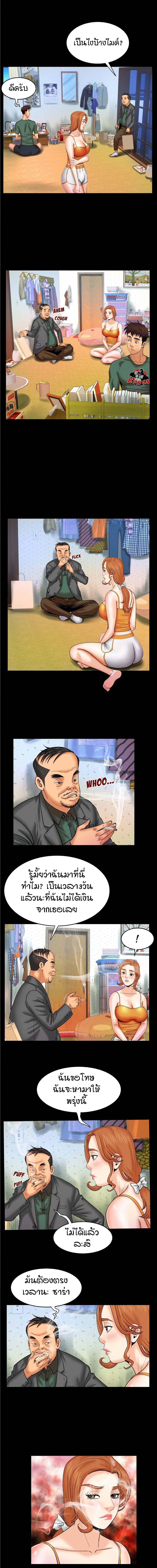 18ntr.com