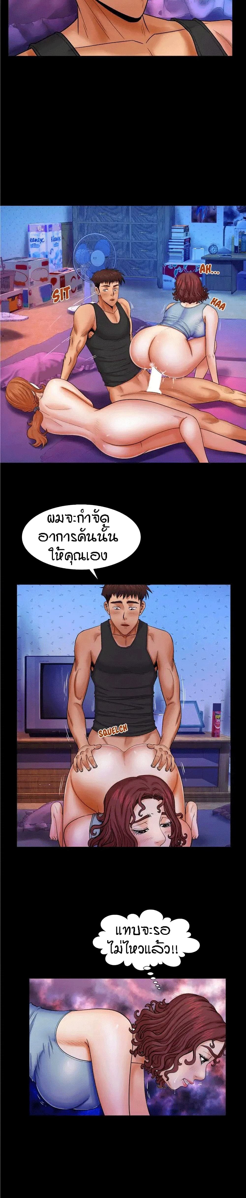 18ntr.com