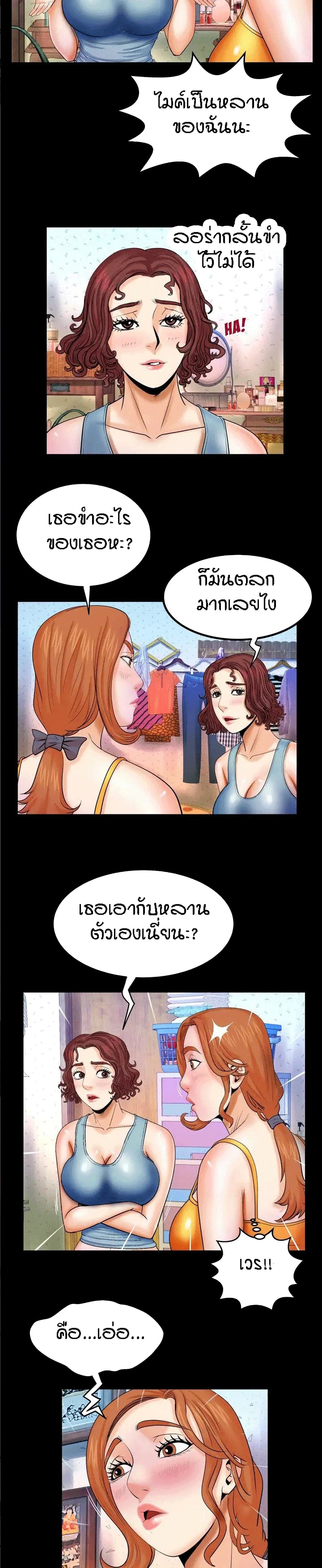 18ntr.com
