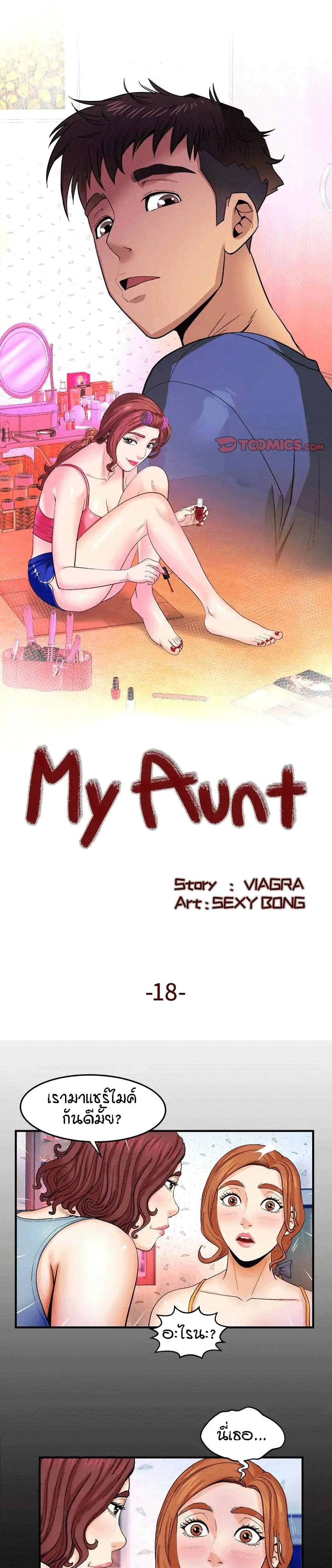 18ntr.com