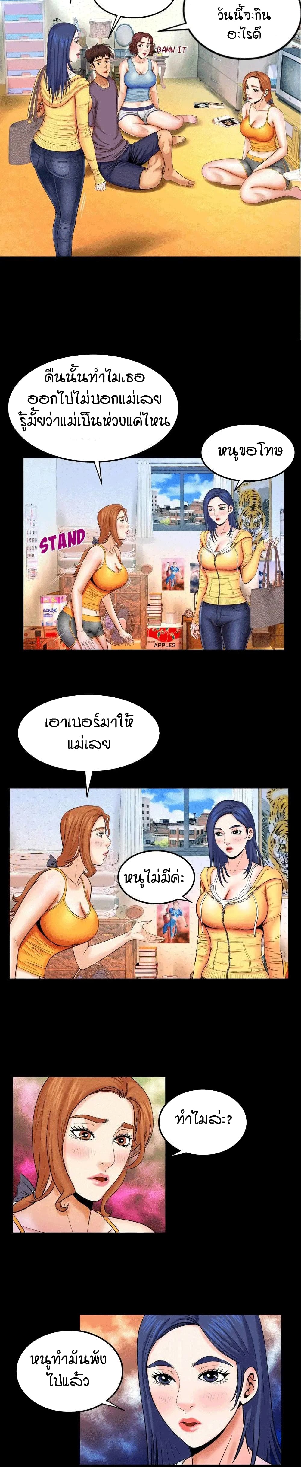 18ntr.com